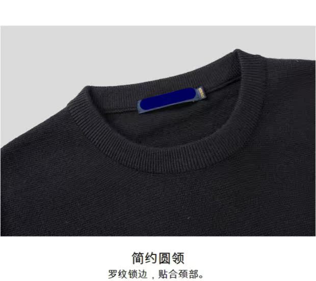 Mùa thu nam cổ tròn Slim áo sơ mi dài tay dệt kim Áo sơ mi có gân màu xanh hải quân Áo thun cao cổ siêu nhỏ Áo len đen quần jogger nam