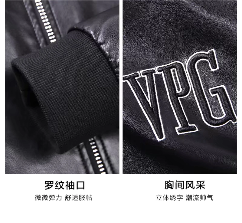 Mùa thu mới giản dị bóng chày cổ áo da nam áo khoác mỏng kinh doanh áo khoác PU màu rắn phù hợp với đầu máy Mỹ áo khoác hàn quốc