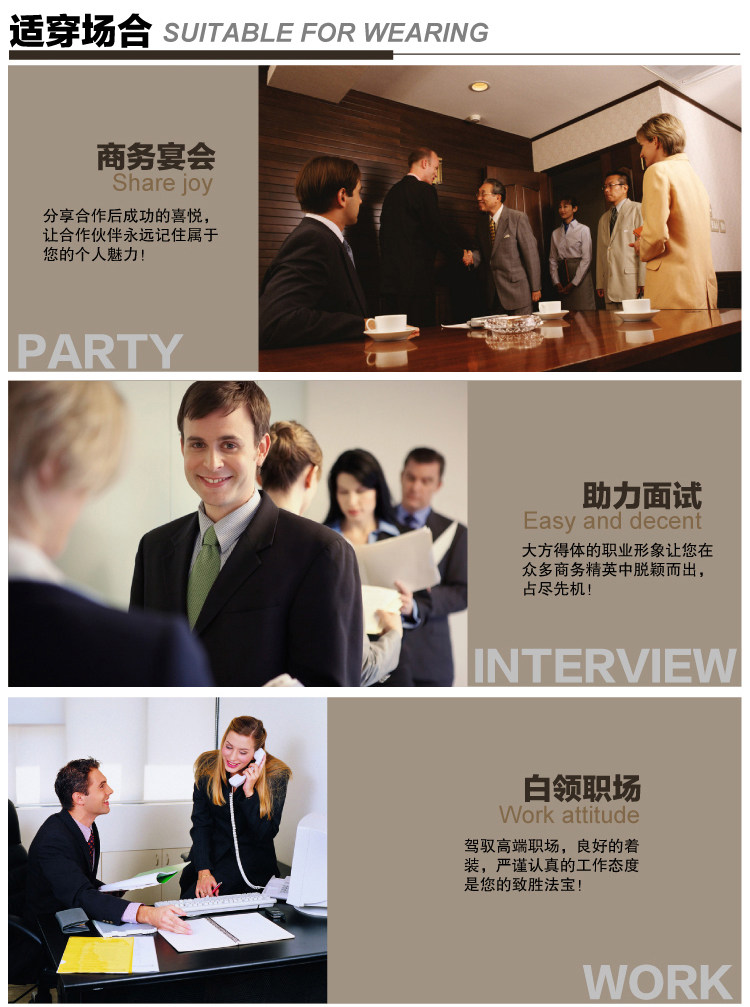 Costume homme en polyester pour Quatre saisons - Ref 1564478 Image 9