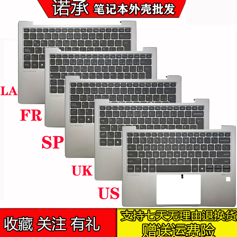 Suitable for Hp Elitebook 630 635 G11 C Shell Keyboard Palm Rest Upper Cover N97241-001 Suitable for Hp Elitebook 630 635 G11 C Shell Keyboard Palm Rest Upper Cover N97241-001