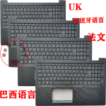 Associate IdeaPad V15-IIL-IGL-ADA V15 -IKB IWLC shell with keyboard integrated single keyboard