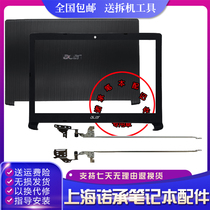 Macro-based Asphire 3 A315 -53 A315 -53G A315 A315 -53-52CF shell A shell B shell screen shaft