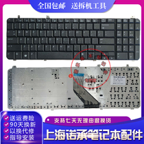 HP DV6-1000 DV6-1200 DV6-1200 dv6-2000 dv6-2000 dv6-2100 keyboard brand new