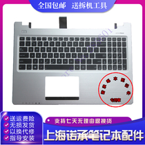 SUSTech K56 k56C k56C K56CM K56CM A56 A56 A56C S56C S56 S56 S56 C shell keyboard