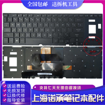 SUSTech ROG GX501 GX501V GX501V GX501VI GX501VI GX501VIK GX501VS notebook keyboard