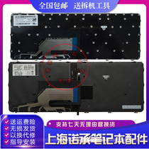 HP HP HP 430 G3 430 G4 440 G3 440 G4 445 G3 built-in keyboard with box brand new