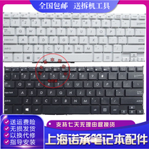 SUSTech X200L X200LA X200LA X200MA X200MA R202LA R202LA R202LA keyboard shell C shell