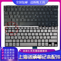 SUSTech TP300 TP300L TP300LD Q302LA Q304 Q304 keyboard built-in brand new