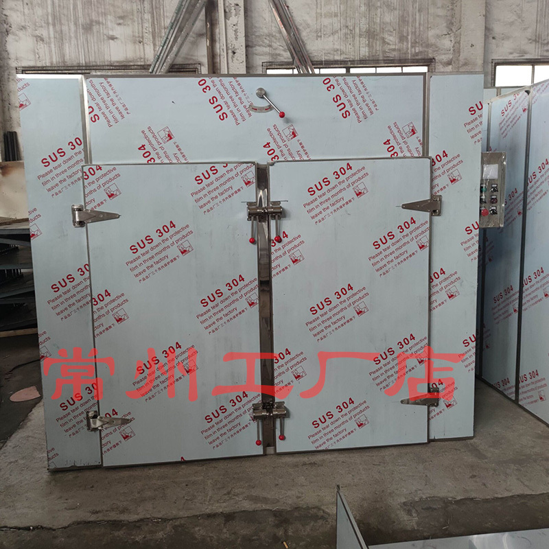Ct-C-Ii Type Hot Air Circulation Oven, Double-Door Four-Car 96-Tray Hot Air Circulation Oven, Drying Machine