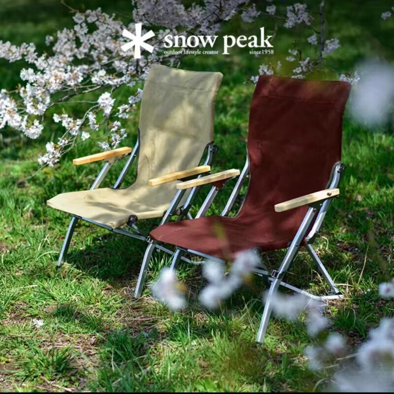 Snowpeak Lv-091Br/Kh Sea Dog Chair Camping Outdoor Portable High-Back Folding Chair Leisure Chair