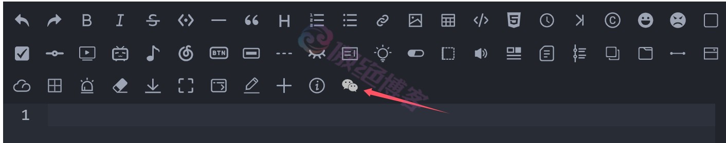 Typecho Joe主题编辑器:新增wxfans圈粉快捷加密按钮教程 Typecho Joe主题编辑器:新增wxfans圈粉快捷加密按钮教程