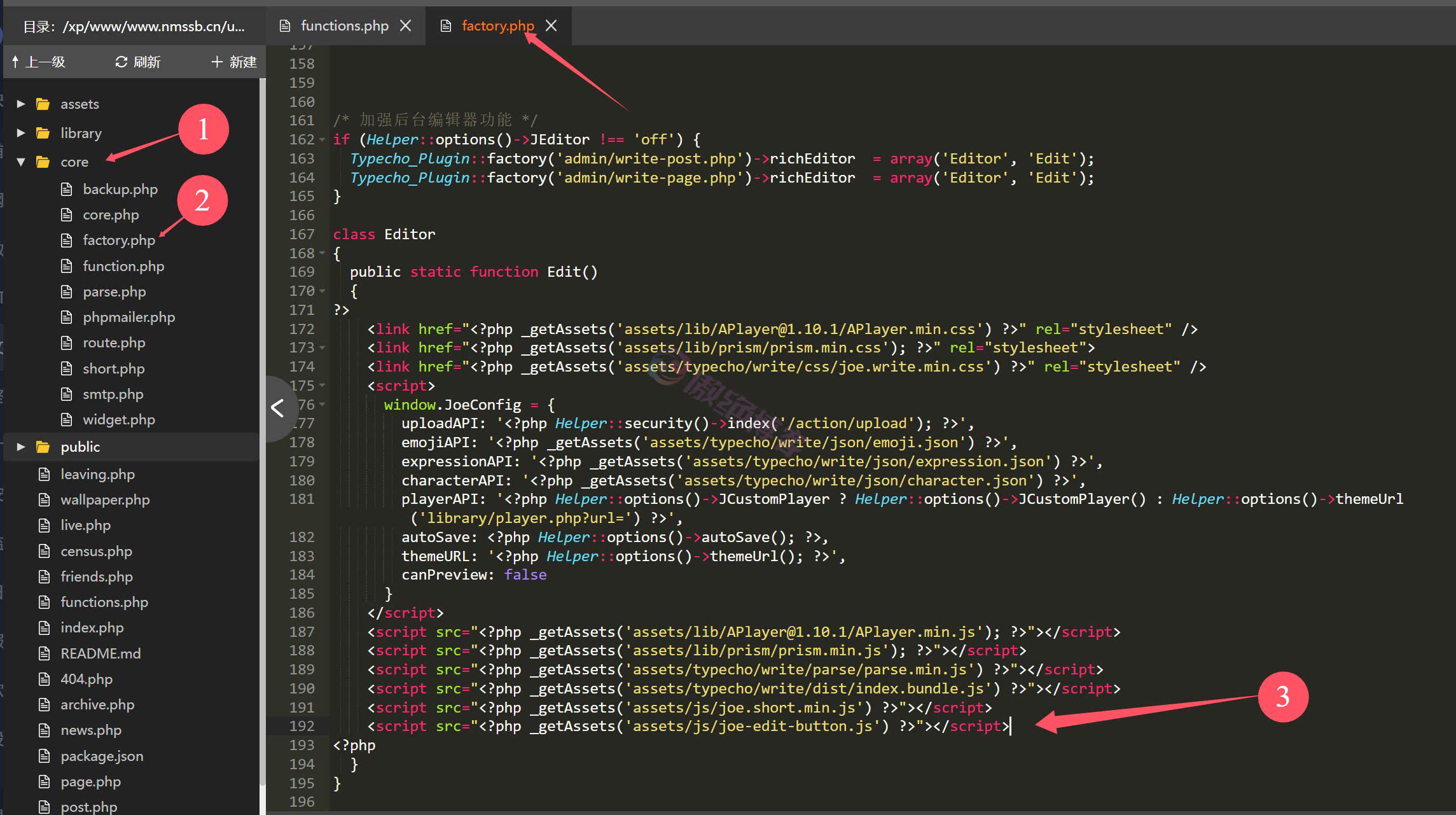 Typecho Joe主题编辑器：新增wxfans圈粉快捷加密按钮教程-傲绝博客
