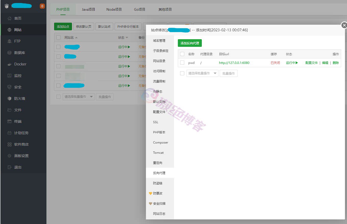 自建保存密码神器[客户端覆盖全平台]