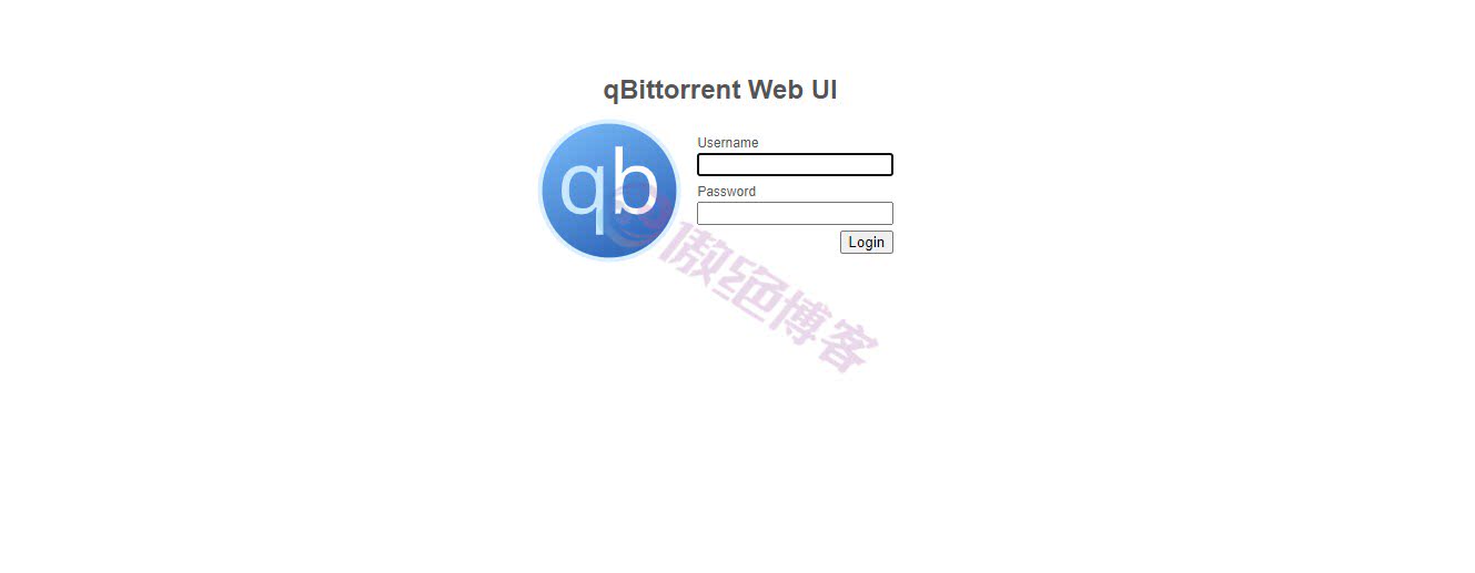 搭建下载神器——qbittorrent搭建下载神器