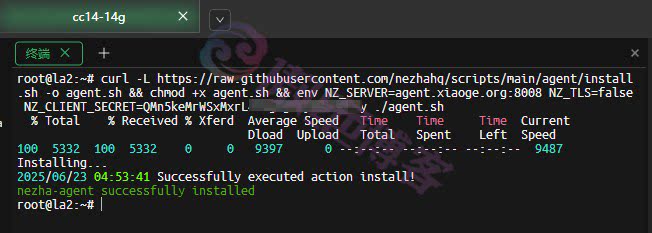 【保姆级】教你使用宝塔面板 安装哪吒探针(Nezha) 【保姆级】教你使用宝塔面板 安装哪吒探针(Nezha)