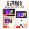 Xiaxin Ktv Karaoke Machine Portable Outdoor Karaoke for the Elderly, Music Player, Karaoke All-In-One Network Mini Tv