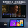 Xiaxin Ktv Karaoke Machine Portable Outdoor Karaoke for the Elderly, Music Player, Karaoke All-In-One Network Mini Tv