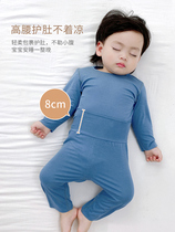 Full cotton era official shop baby pajamas modal spring autumn children split set thin autumn clothes men and women treasure