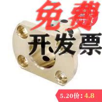 Copper alloy type without oil bush-with flange type OLBM-D6-D8-D10-D12-L15 -L20-L25-L30