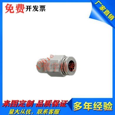 MLCNLSS4 6 8 10 12-1 2 3 4 M5 Full stainless steel quick joint external threaded joint