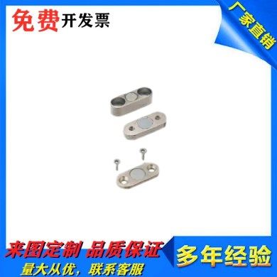 HXUKM HXUKMN-10 13 16 20 Magnet long round fixed threaded hole type
