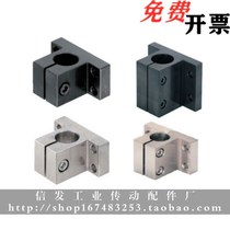 Pleasant Heda Base with square bracket RCJ01 02 06 07 11-D10-D12-D15 -D16-D20