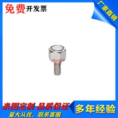 BML11-M4 BML11-M4 M5 M5 M8-L10 M8-L10 L20 Yiheda with magnet hexagonal bolt instead of spot