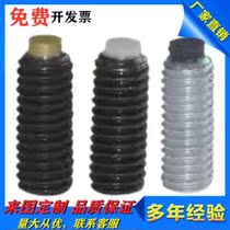 TDA21 TDA21 TDA26 TDA31-M3 M4 M6 M5 M8 M8 M10 M12 M12 M12 M12 with block inner hexagon fastening screw