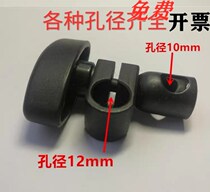 Rotary angle universal cross connecting piece cross clamp curing machine automatic spray painting bracket close to switch holder