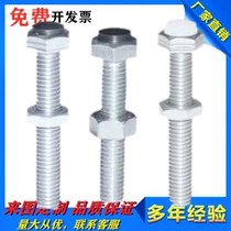TDC06-M6 TDC06-M6 M8-L20 M8-L20 L30 L30 L40 L40 L50 L60 L60 L60 stop bolt instead