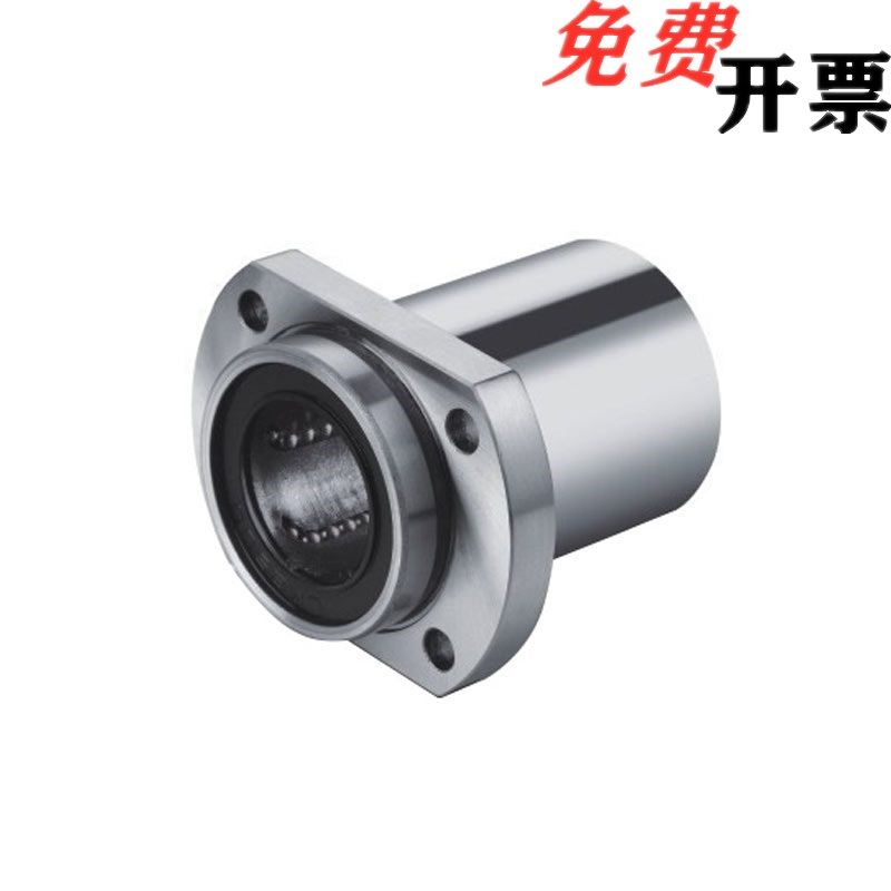 Upper Lung specifications Embedded linear bearings KDMH-6 8 10 12 12 16 16 20 25 30 40 40 50