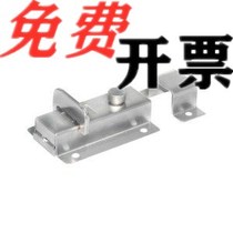 Pleasant Alloy Type HFY56-L50 L65 Stainless Steel Square Bolt
