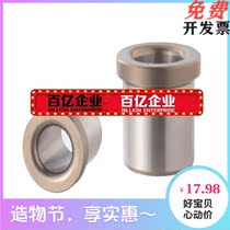 Positioning pin with bush shoulder type JBH JBHN JBHM JBHMN6 8 10 12 12 15 13 16 16 20 25