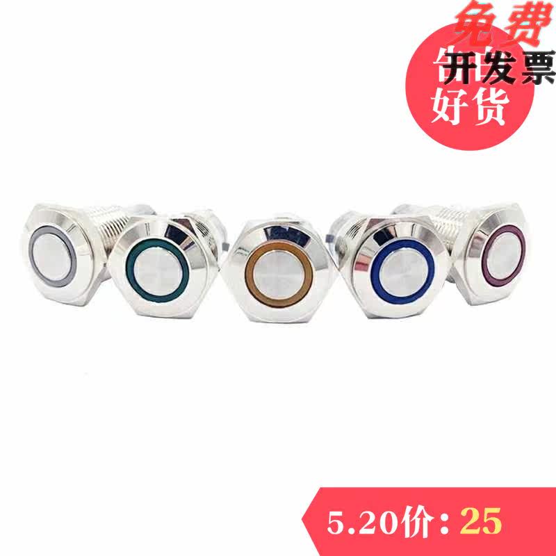 Metal MMPB-22D MMPB-22D 22E 22ZD ZE WE 19GQ-11 19GQ-11 11D 11ZD-R 11ZD-R G Y W