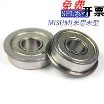 Stainless steel with flange trails ball SFL682ZZ SFL682ZZ SFL683ZZ SFL683ZZ SFL685ZZ SFL685ZZ