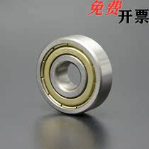 Medium precision deep groove ball bearings double cover type C-B6000ZZ B6001ZZ B6001ZZ B6003ZZ B6003ZZ