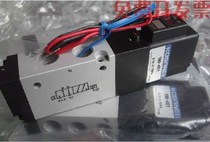 Solenoid valve 110-4E1-83-PSL PLL for small gold well