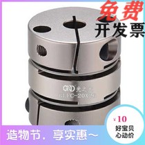 MCSLCWK couplings MCSLC32-40-50 25-8-6-10-11-12-14-15 -16-18-20-22