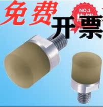 Polyurethane press block external thread type USLH USLM USLL SSLM4 5 6 8 10 12 12 20 20 22