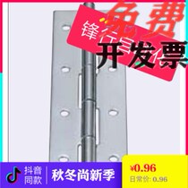 C-HHKS25 30 40 40 65 65 75 90100 stainless 304 butterfly hinge hinge