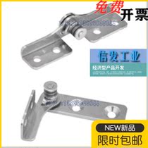 Brake torque hinge Arbitrary angle positioning type HFK61 66 51 51 30 30 45 04 08 L R