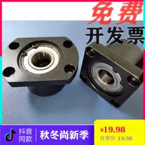 Aperture 25 Dual-axis seat flange type BGRBBB GCBB BGSBB6005 6905 6805 6205 6205