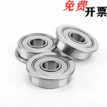 Stainless steel with flange ball SFL694ZZ SFL694ZZ SFL695ZZ SFL695ZZ SFL698ZZ SFL698ZZ