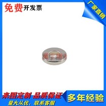 The BLS41-D10-V5-T3 magnet is a pleasant fit for the replacement of the