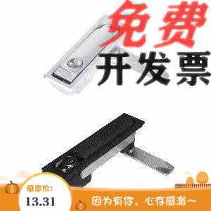 Co-Yiheda Flat lock handle press rotary XAT11 XAT12 13 10 09