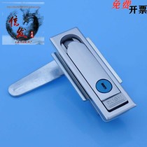 Iheda flat lock handle press rotary XAT11 XAT12 electric cabinet electric case door lock XAT81-A110