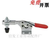 Horizontal quick clamps TCHF4 TCHF4 TCHF4S TCHF3 3S TCHF3 TCHF2 2S TCHF1 1S