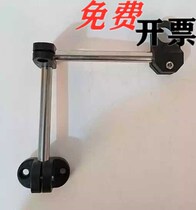 Infrared sensor photoelectric switch mounting bracket close to switch sensor fixed bracket mounting hole 12