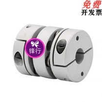 DEG11 DEG11 couplings DBM21 CPDW-19 25 29 32 40 50-8 50-8 11 11 16 14 14 12 12