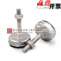 Level adjustment of the feet AJPCT AJPCS-D40-M8-M10-M12-L50 AJPCS-D40-M8-M10-M12-L50 L100 L80 L120 L120